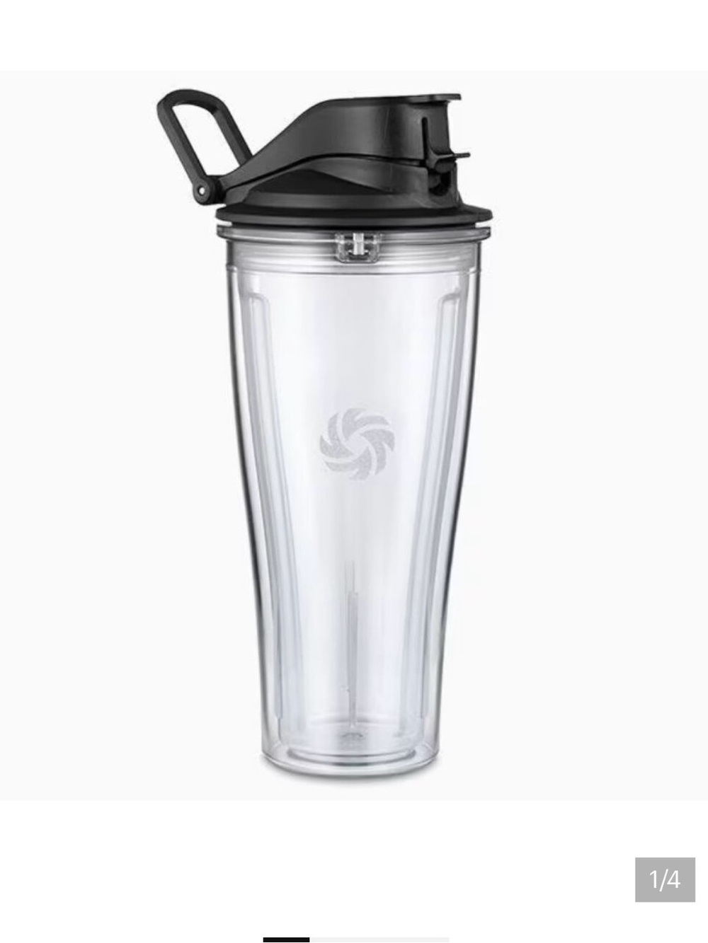 Vitamix Travel To Go Cup 20 oz Shaker Bottle with Black Flip Lid and Carry Loop